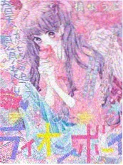 配音竞演综艺声临其境夜全集在线看